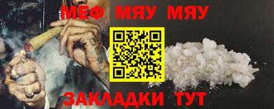 тгк Лесосибирск