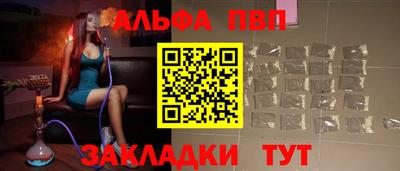 эйфоретик Ликино-Дулёво