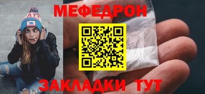 эйфоретик Ликино-Дулёво