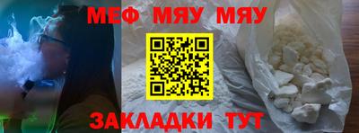 эйфоретик Ликино-Дулёво
