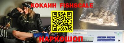 эйфоретик Ликино-Дулёво