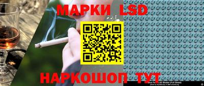 эйфоретик Ликино-Дулёво