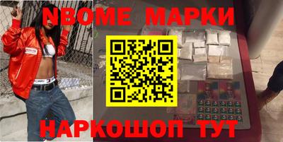 тгк Лесосибирск