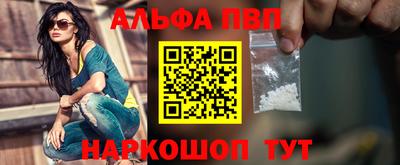тгк Лесосибирск
