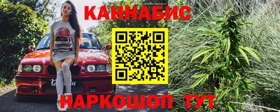эйфоретик Ликино-Дулёво