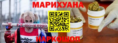 тгк Лесосибирск