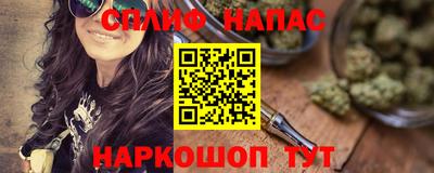 тгк Лесосибирск
