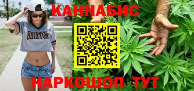 тгк Лесосибирск
