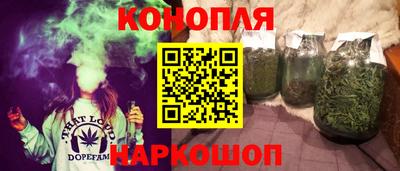 эйфоретик Ликино-Дулёво
