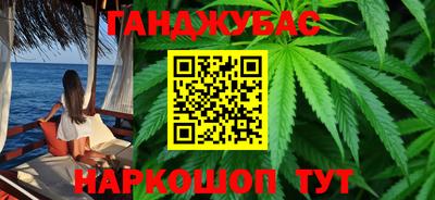 эйфоретик Ликино-Дулёво