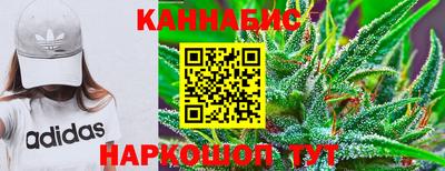 тгк Лесосибирск