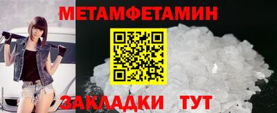 эйфоретик Ликино-Дулёво