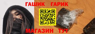 эйфоретик Ликино-Дулёво