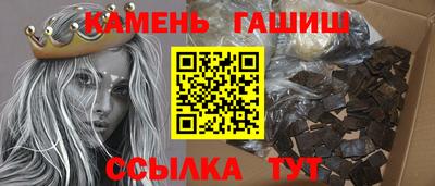 тгк Лесосибирск