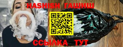 мефедрон Ливны