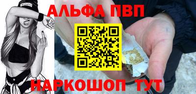 тгк Лесосибирск